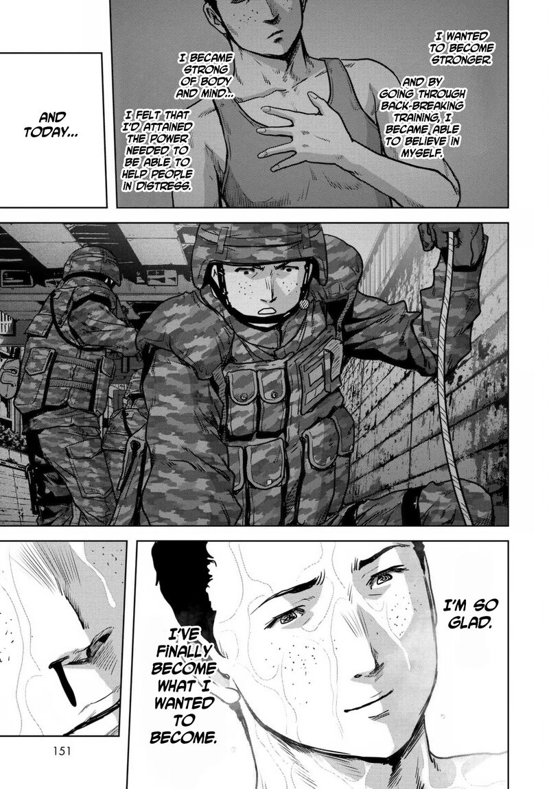 Kaijuu Jieitai Task Force For Paranormal Disaster Management 18 63
