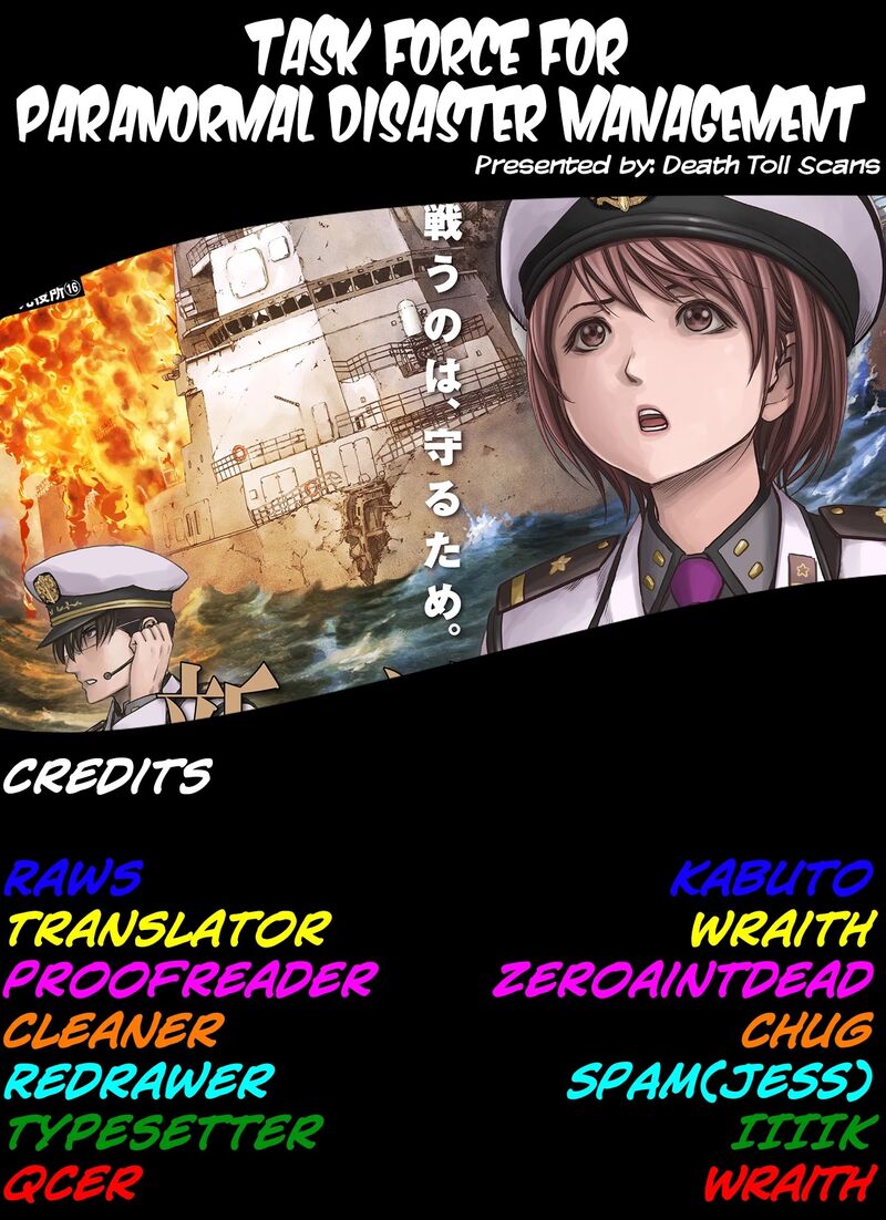 Kaijuu Jieitai Task Force For Paranormal Disaster Management 18 72