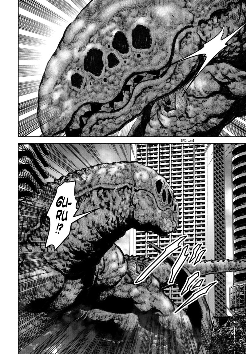 Kaijuu Jieitai Task Force For Paranormal Disaster Management 19 17