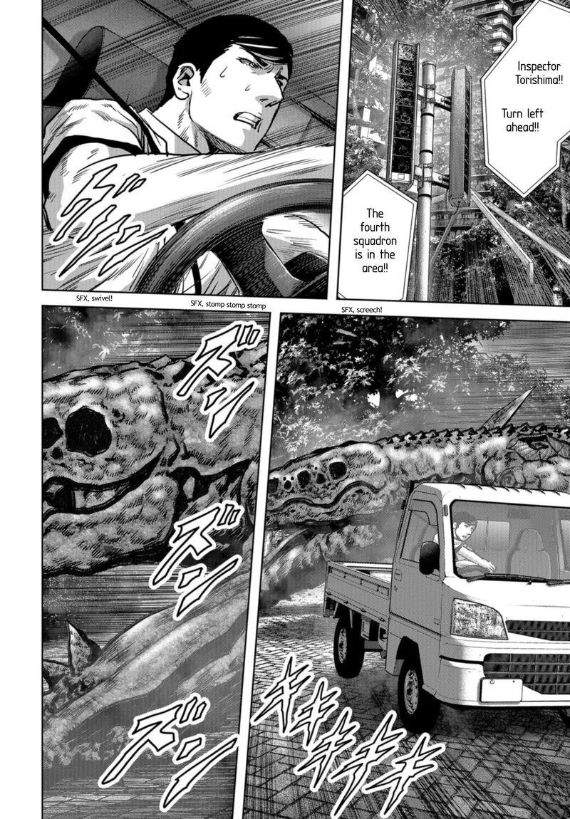 Kaijuu Jieitai Task Force For Paranormal Disaster Management 19 21
