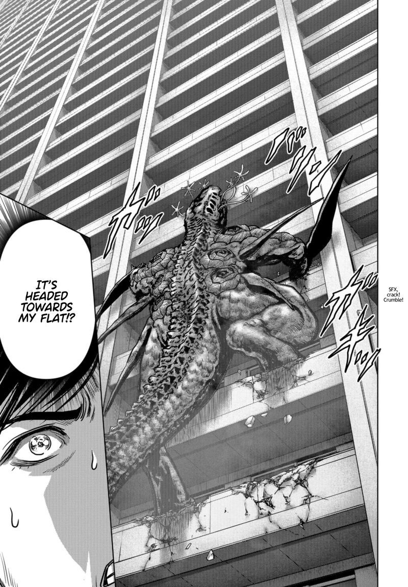 Kaijuu Jieitai Task Force For Paranormal Disaster Management 19 24