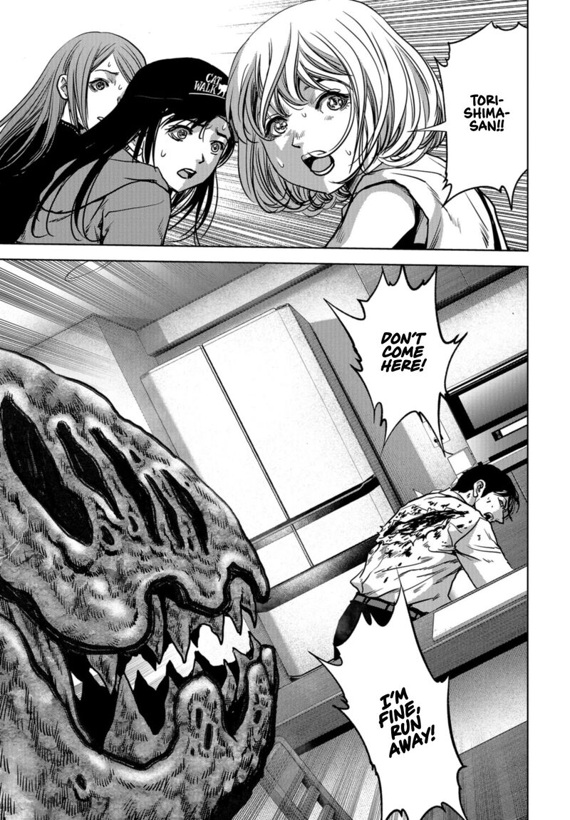 Kaijuu Jieitai Task Force For Paranormal Disaster Management 19 39