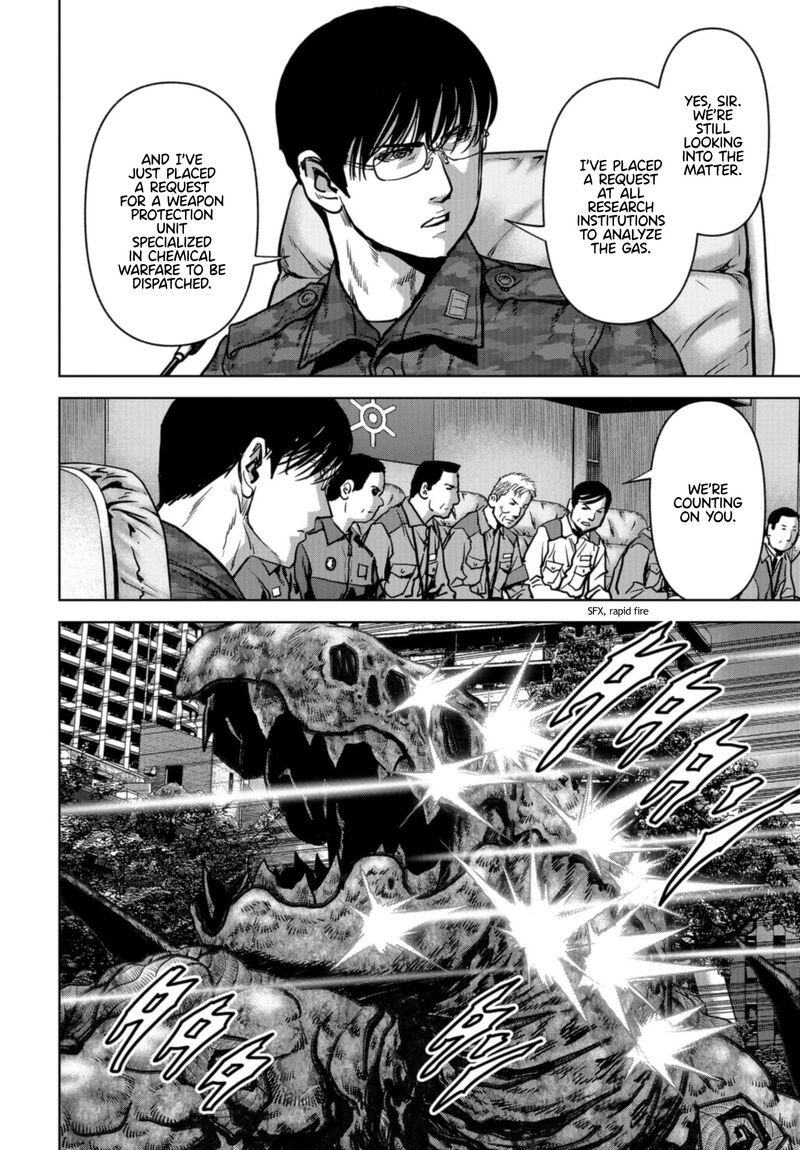 Kaijuu Jieitai Task Force For Paranormal Disaster Management 19 5
