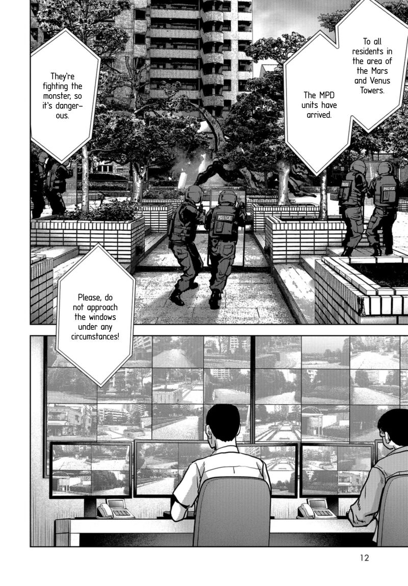 Kaijuu Jieitai Task Force For Paranormal Disaster Management 19 7