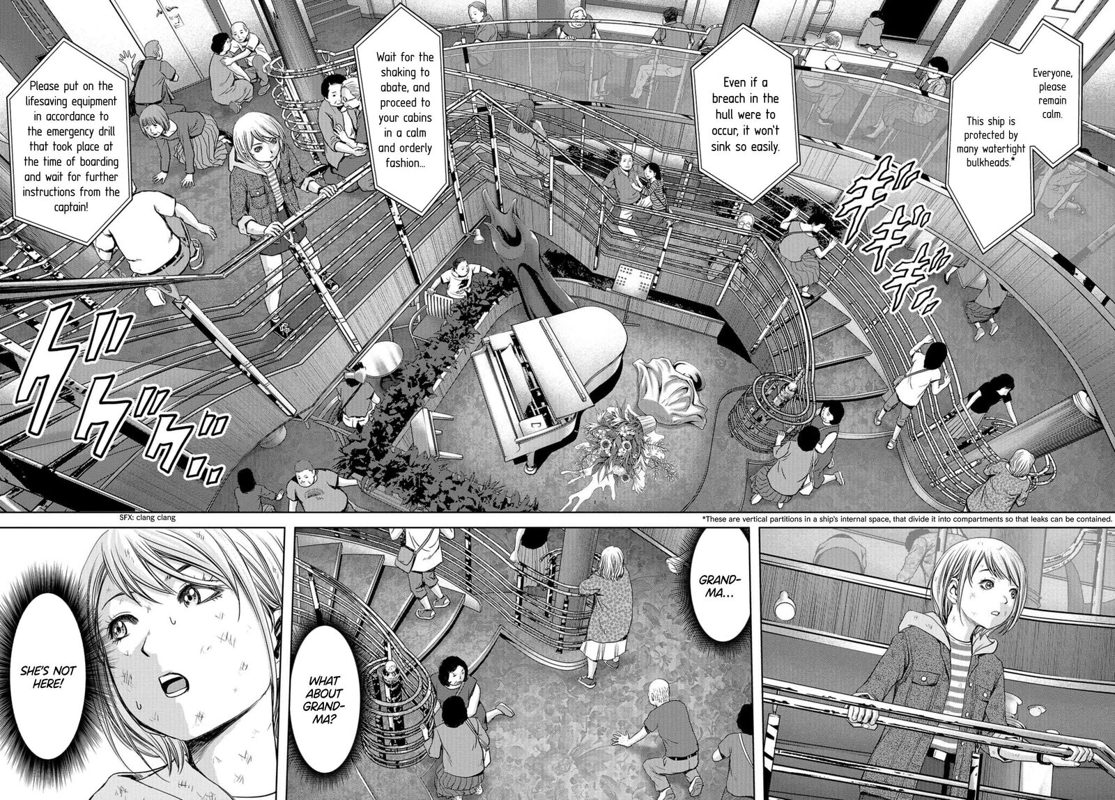 Kaijuu Jieitai Task Force For Paranormal Disaster Management 2 12