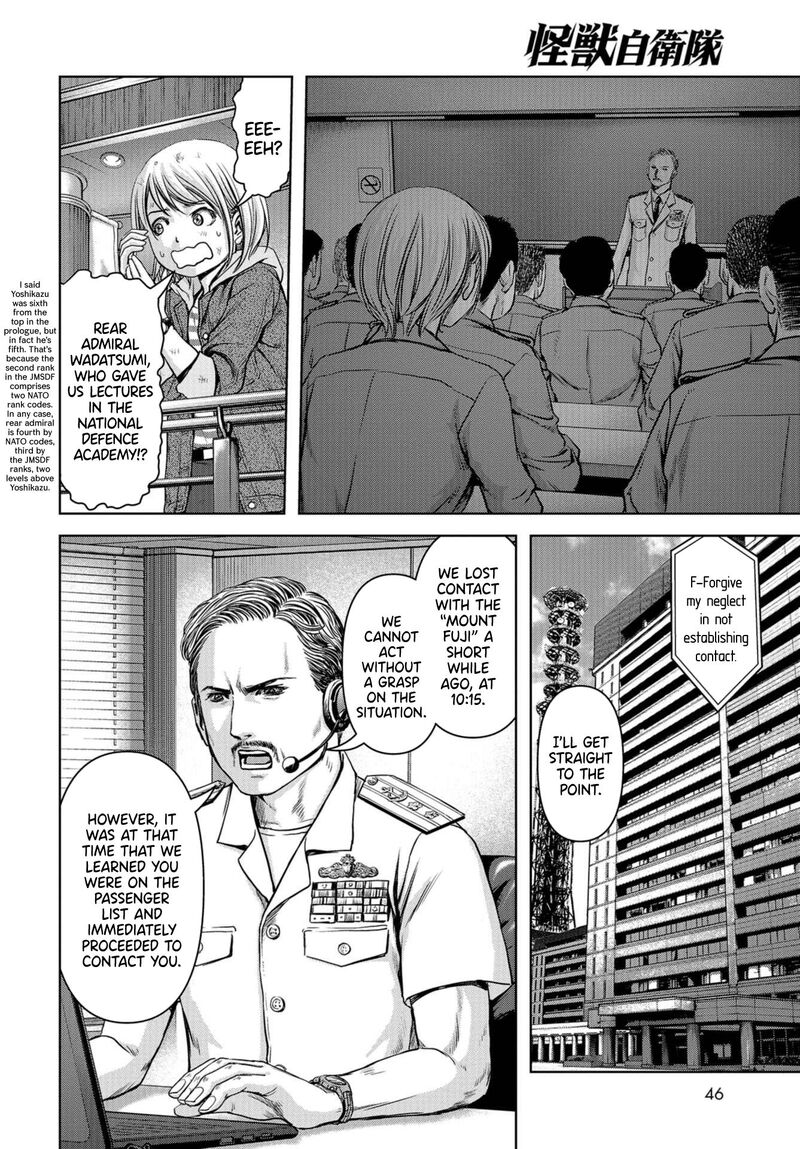 Kaijuu Jieitai Task Force For Paranormal Disaster Management 2 15