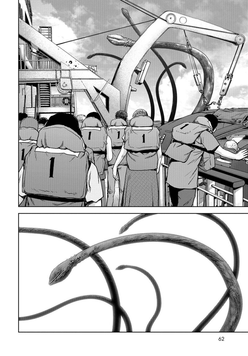 Kaijuu Jieitai Task Force For Paranormal Disaster Management 2 30