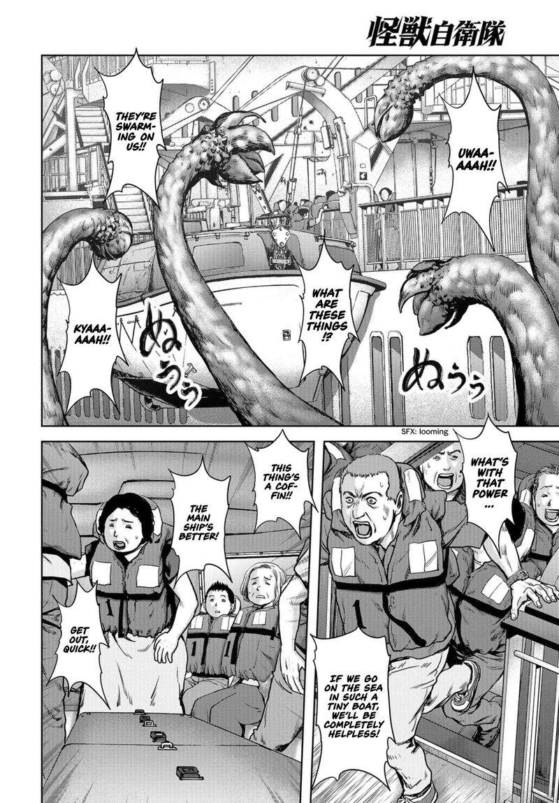 Kaijuu Jieitai Task Force For Paranormal Disaster Management 2 38