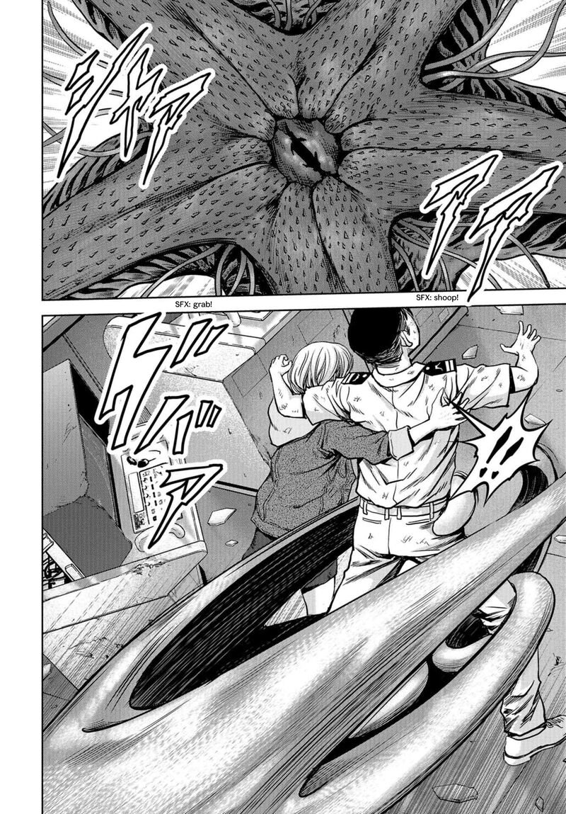 Kaijuu Jieitai Task Force For Paranormal Disaster Management 2 45