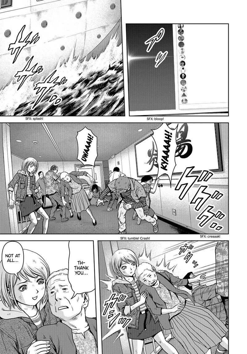 Kaijuu Jieitai Task Force For Paranormal Disaster Management 2 7
