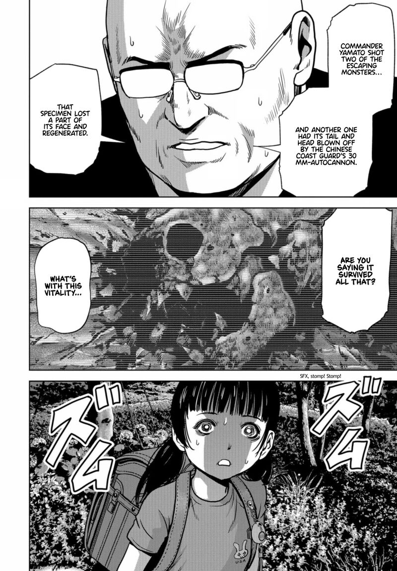 Kaijuu Jieitai Task Force For Paranormal Disaster Management 20 14