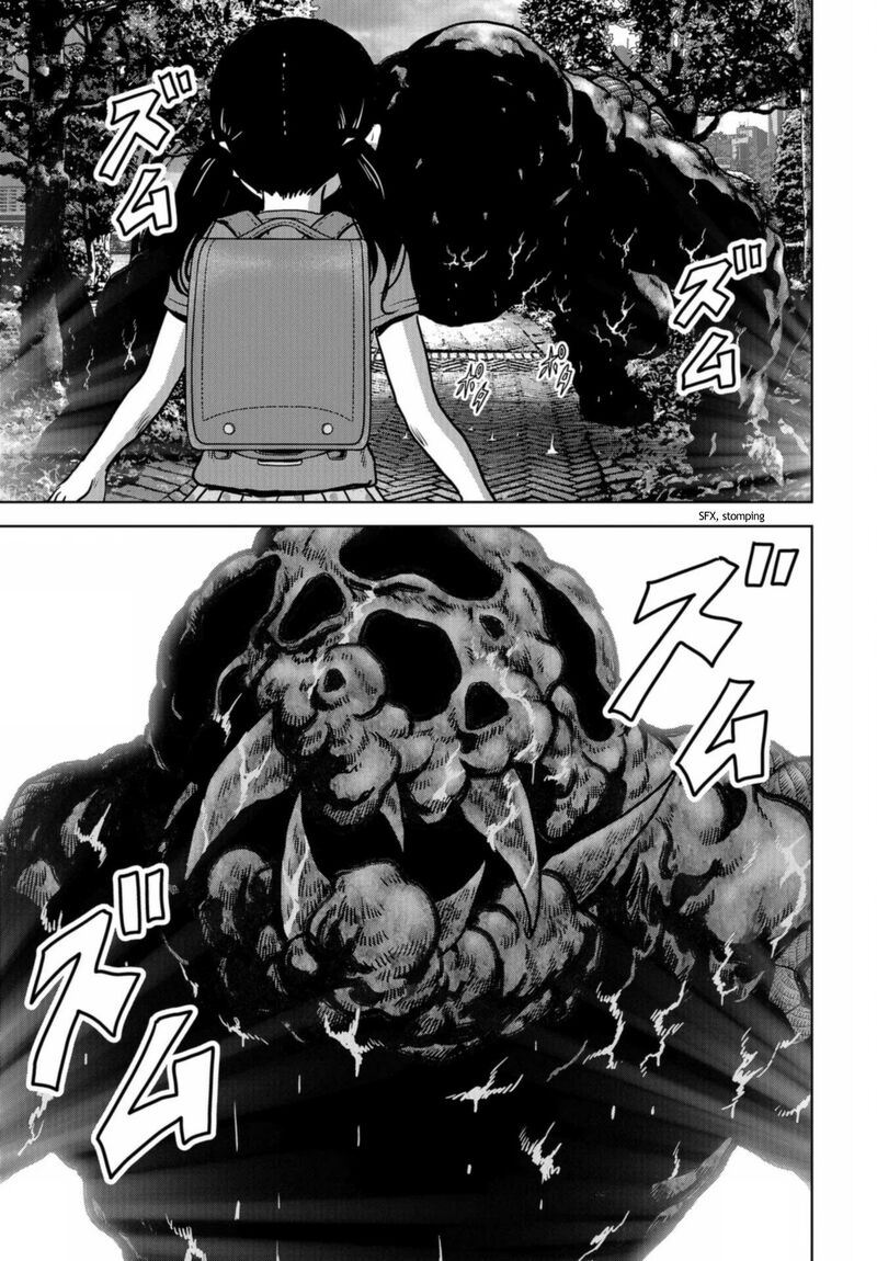 Kaijuu Jieitai Task Force For Paranormal Disaster Management 20 15