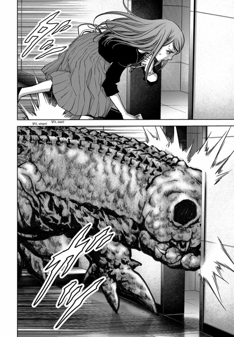 Kaijuu Jieitai Task Force For Paranormal Disaster Management 20 37