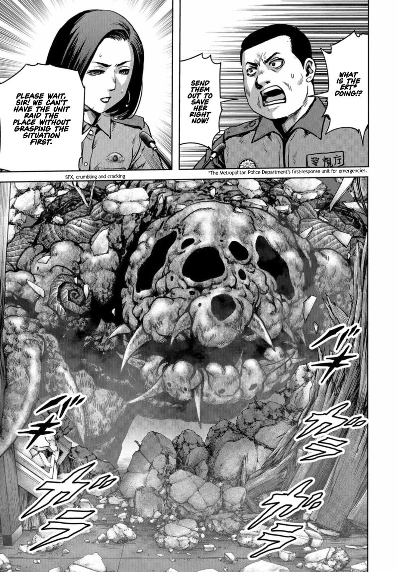 Kaijuu Jieitai Task Force For Paranormal Disaster Management 20 46