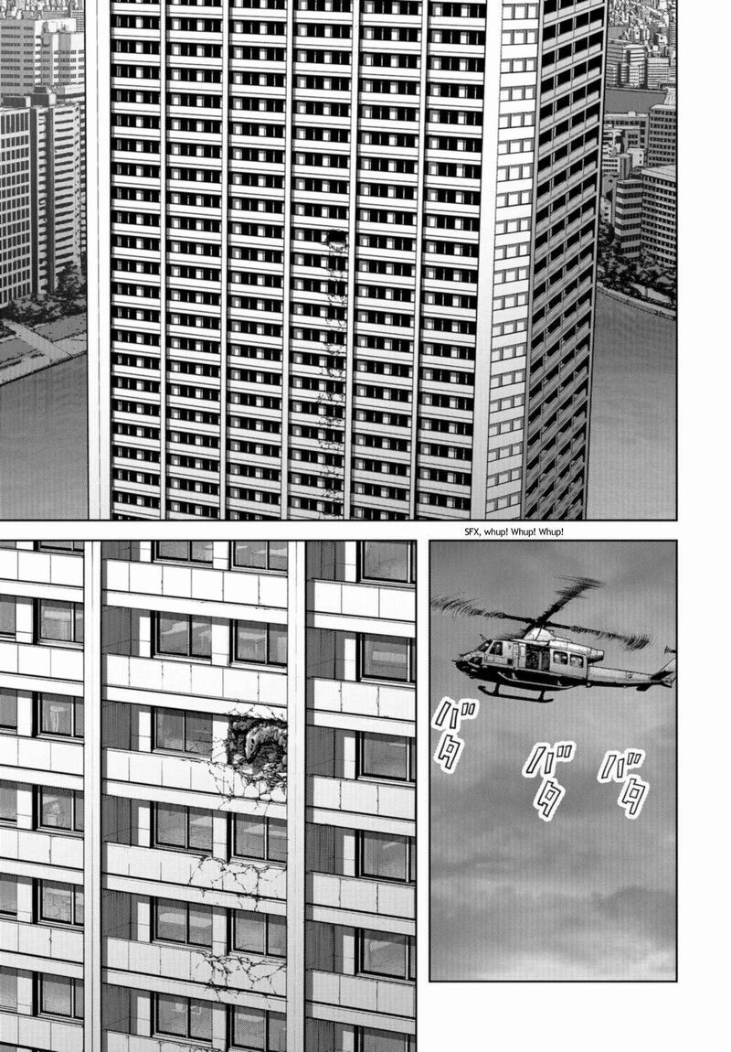 Kaijuu Jieitai Task Force For Paranormal Disaster Management 20 5