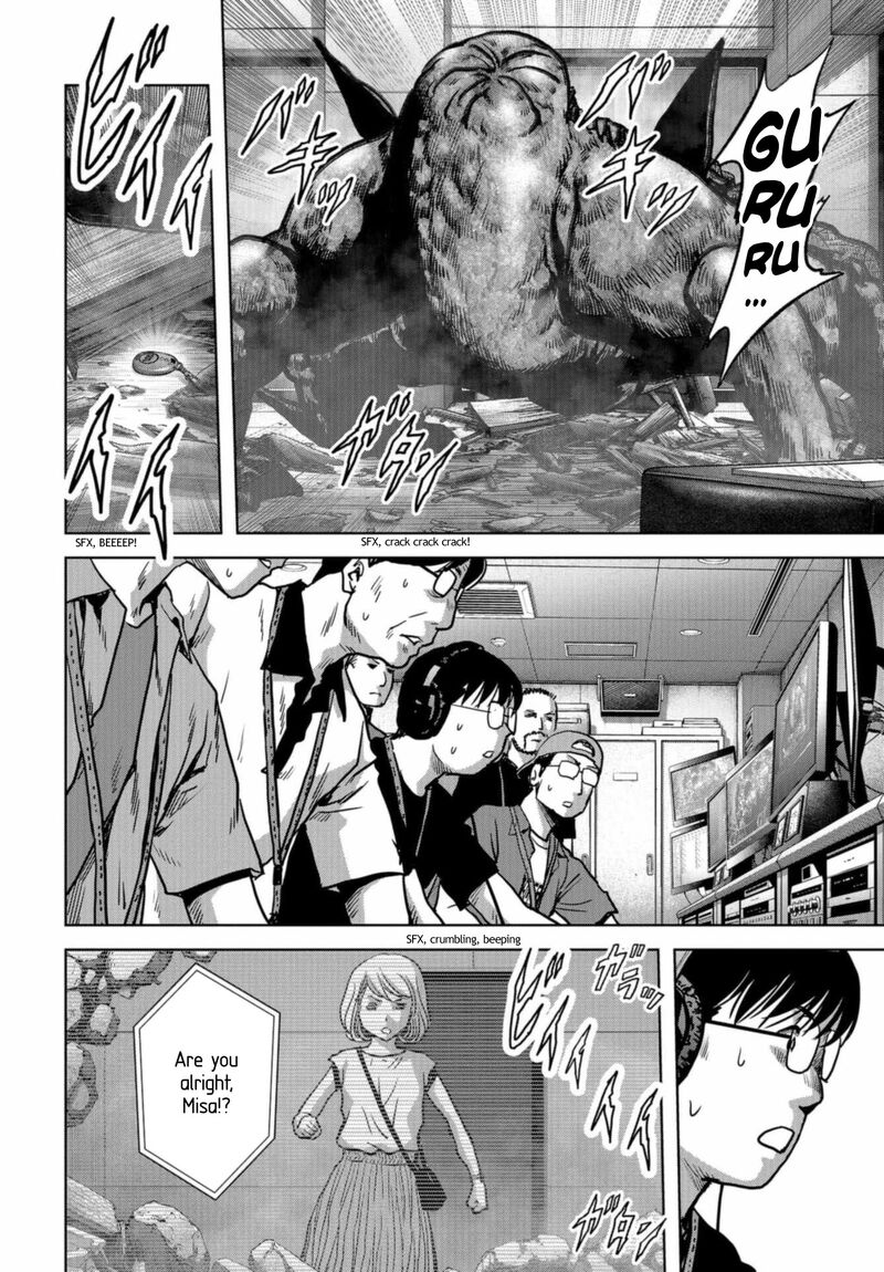 Kaijuu Jieitai Task Force For Paranormal Disaster Management 20 54