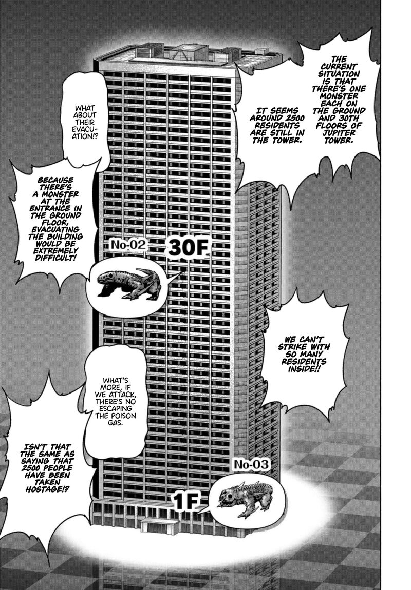 Kaijuu Jieitai Task Force For Paranormal Disaster Management 20 59