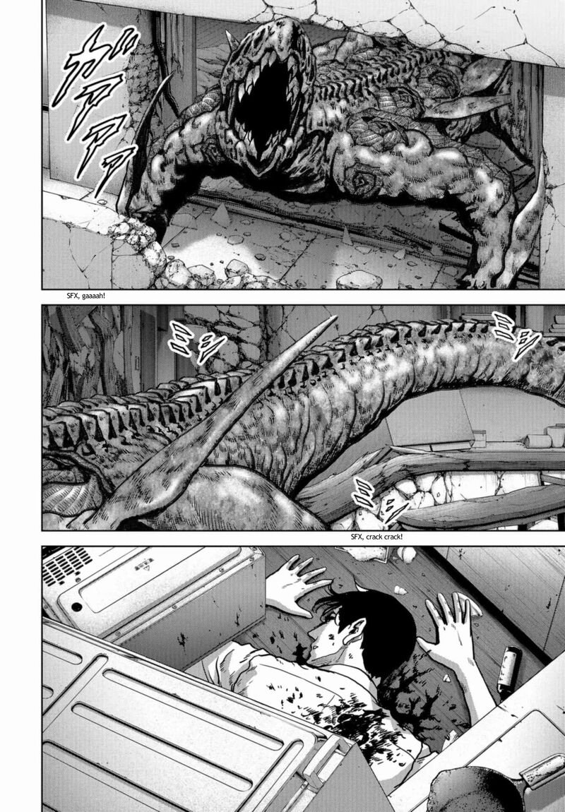 Kaijuu Jieitai Task Force For Paranormal Disaster Management 20 6