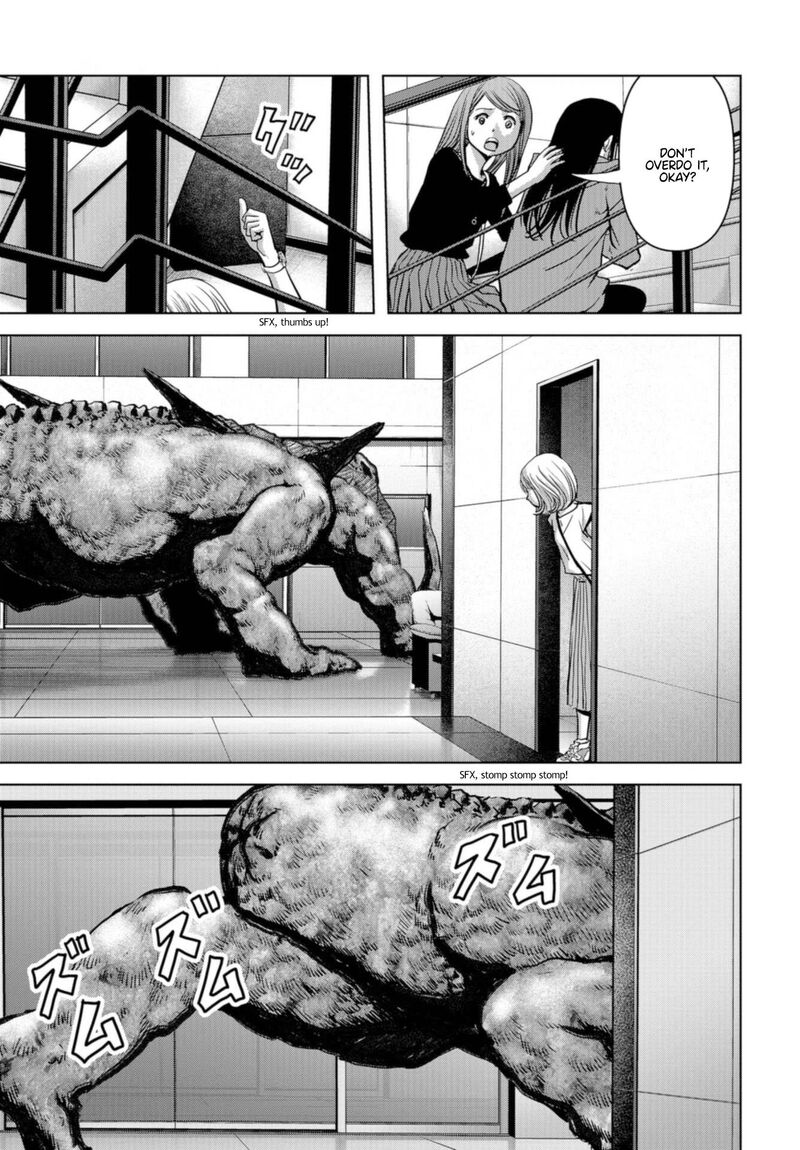 Kaijuu Jieitai Task Force For Paranormal Disaster Management 21 11