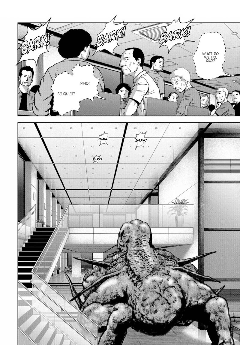 Kaijuu Jieitai Task Force For Paranormal Disaster Management 21 14