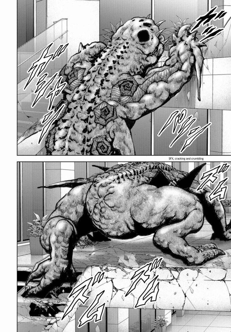 Kaijuu Jieitai Task Force For Paranormal Disaster Management 21 16
