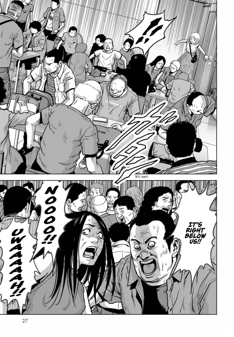 Kaijuu Jieitai Task Force For Paranormal Disaster Management 21 21