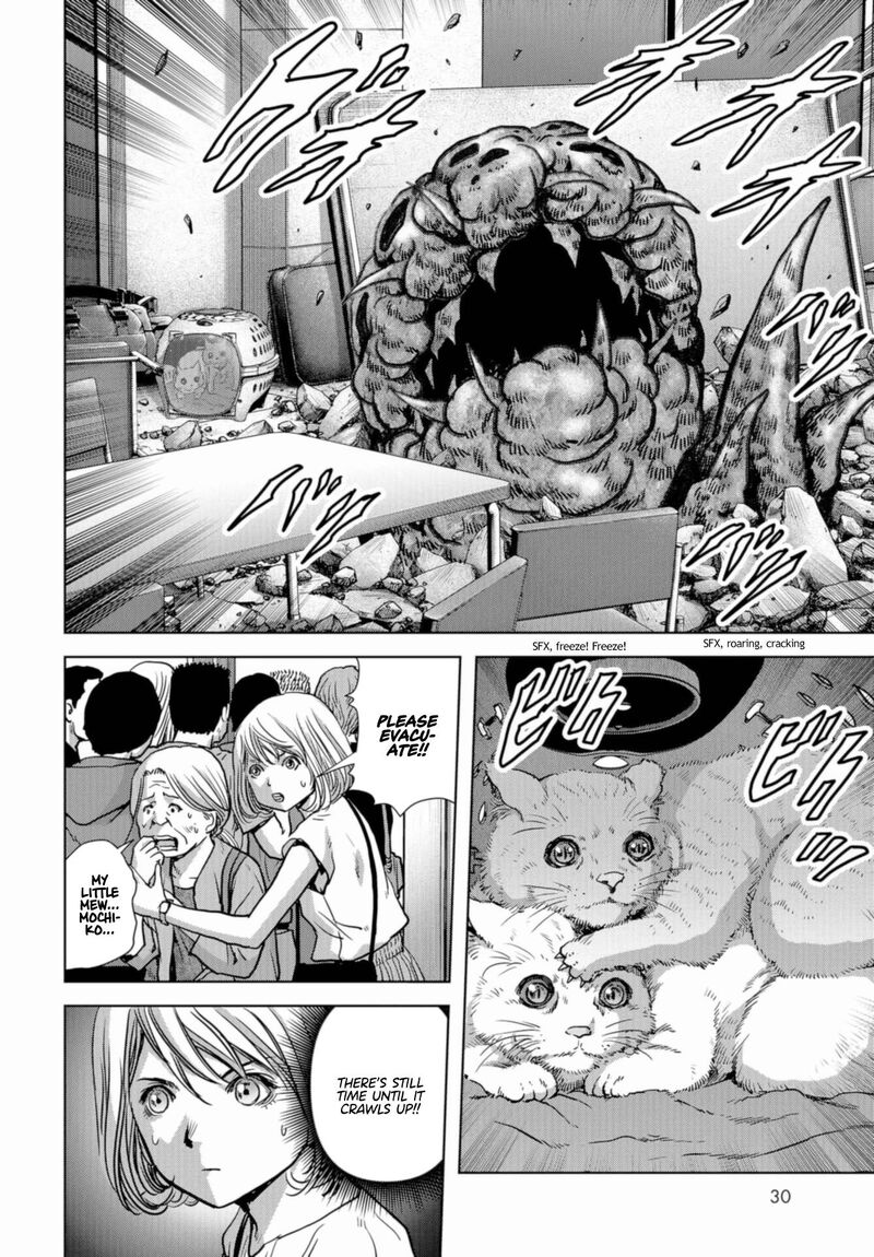 Kaijuu Jieitai Task Force For Paranormal Disaster Management 21 24