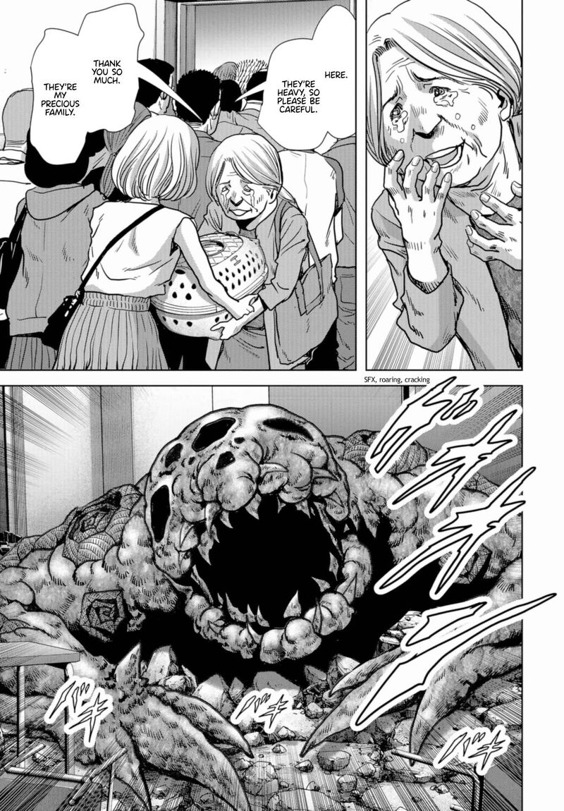 Kaijuu Jieitai Task Force For Paranormal Disaster Management 21 27