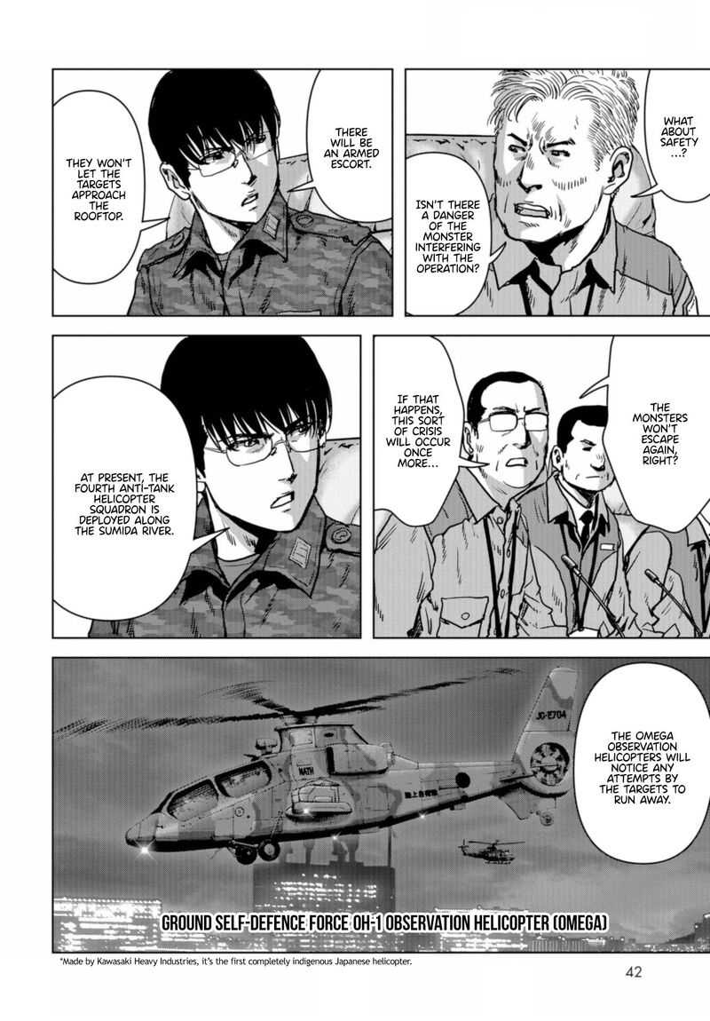 Kaijuu Jieitai Task Force For Paranormal Disaster Management 21 36