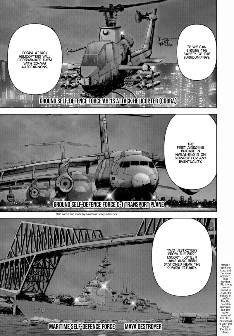 Kaijuu Jieitai Task Force For Paranormal Disaster Management 21 37