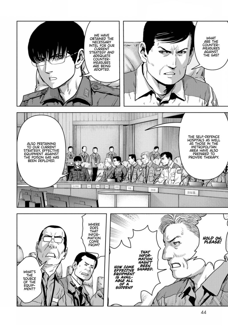 Kaijuu Jieitai Task Force For Paranormal Disaster Management 21 38