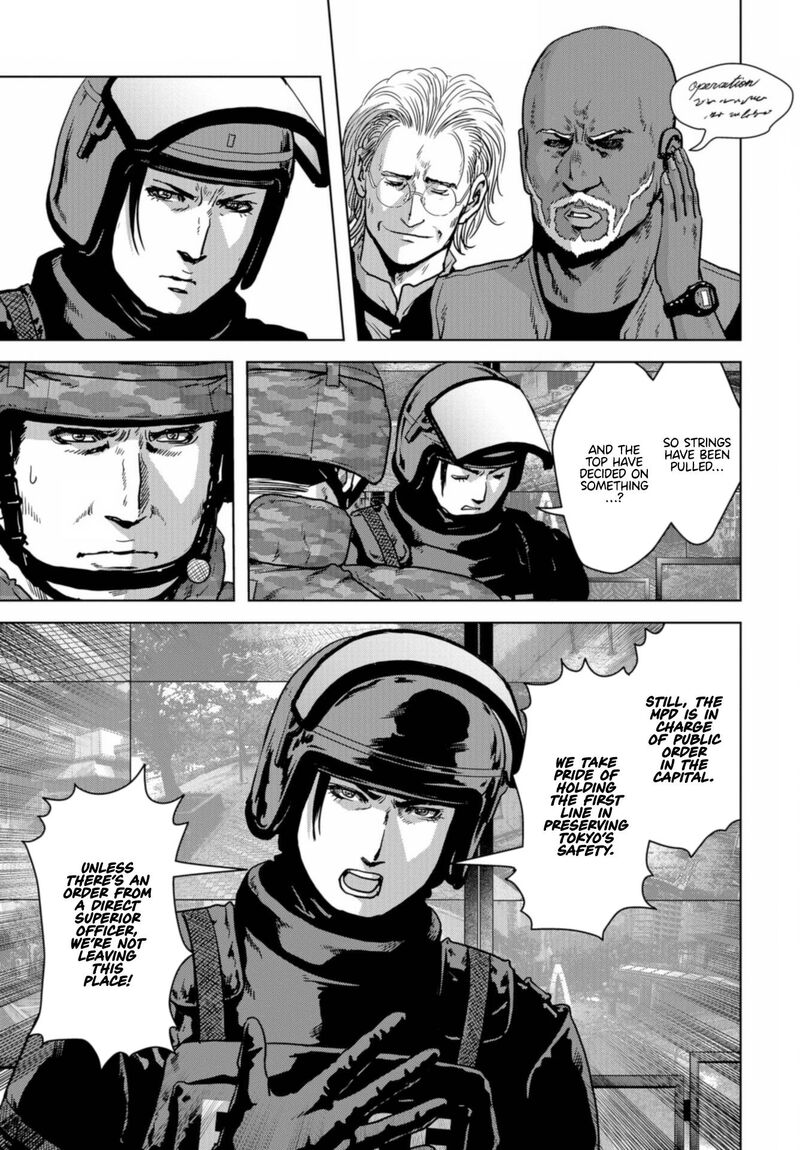 Kaijuu Jieitai Task Force For Paranormal Disaster Management 21 43