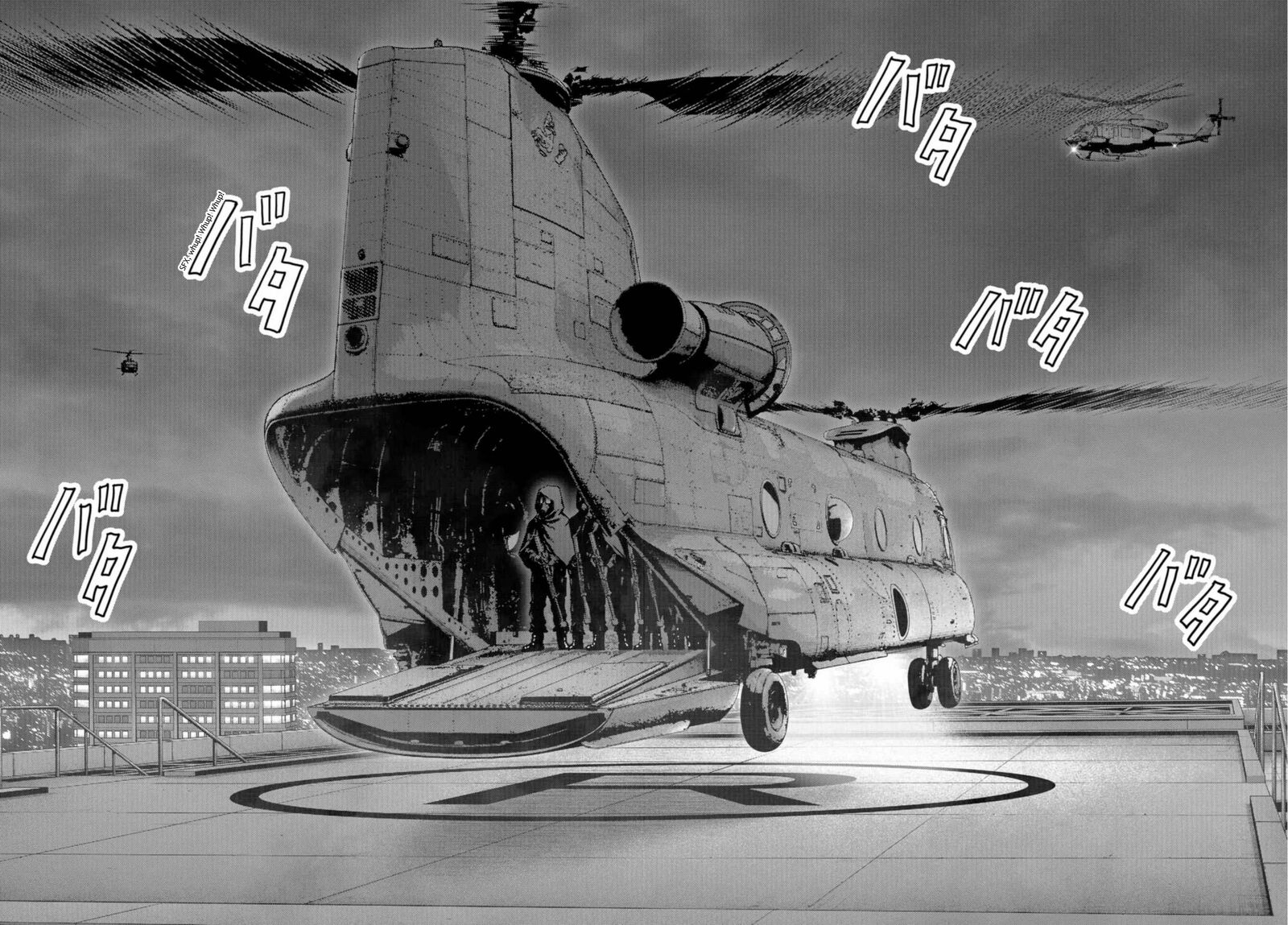 Kaijuu Jieitai Task Force For Paranormal Disaster Management 21 50
