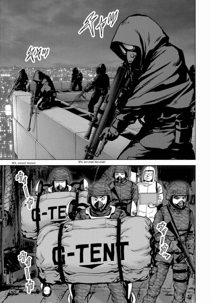 Kaijuu Jieitai Task Force For Paranormal Disaster Management 21 54
