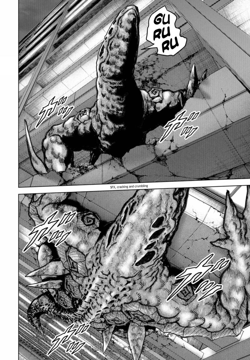 Kaijuu Jieitai Task Force For Paranormal Disaster Management 21 63