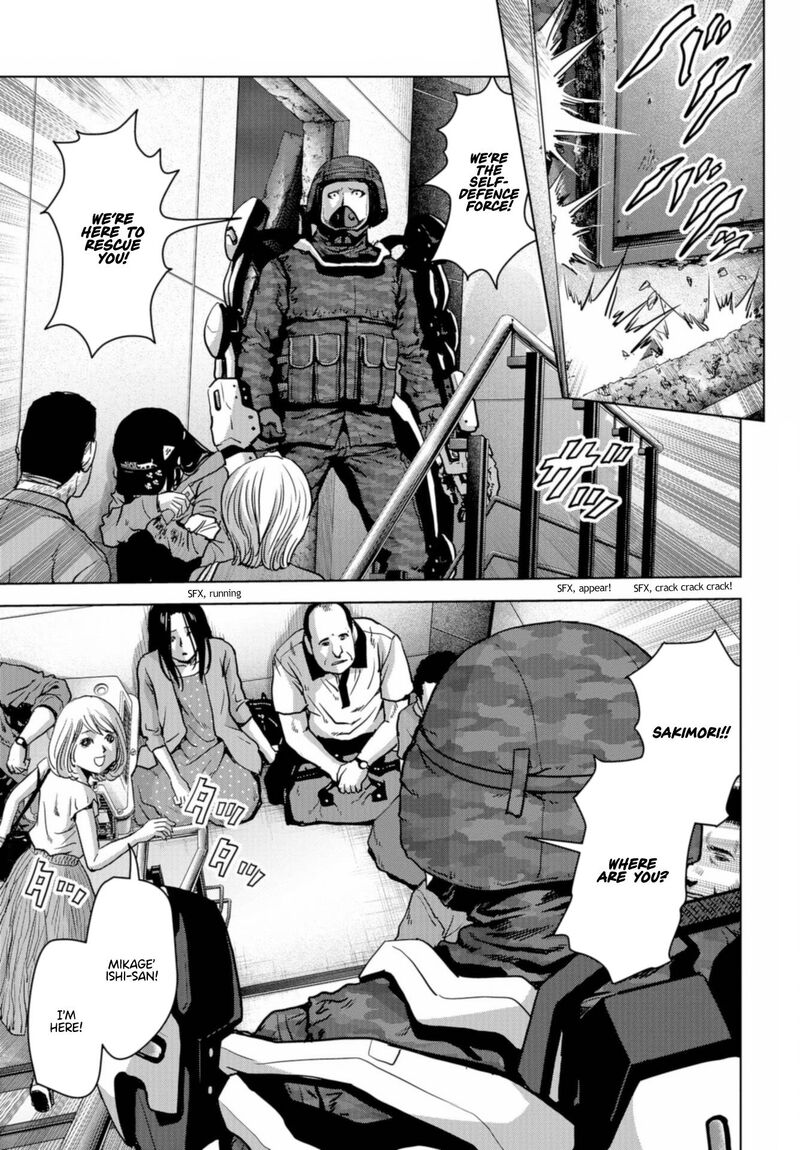 Kaijuu Jieitai Task Force For Paranormal Disaster Management 21 64