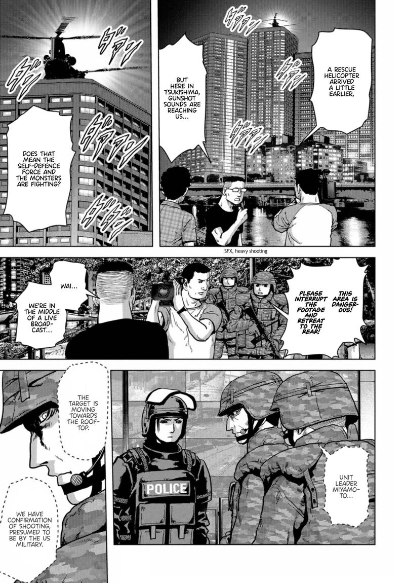 Kaijuu Jieitai Task Force For Paranormal Disaster Management 21 68