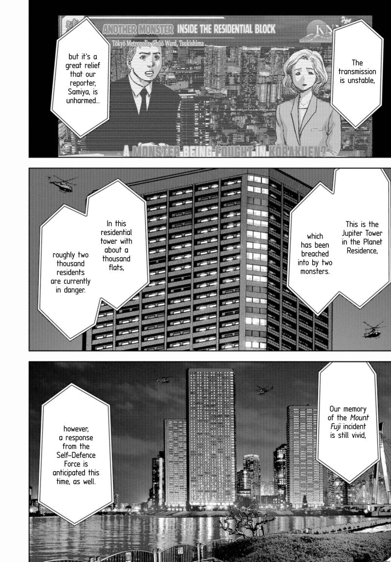Kaijuu Jieitai Task Force For Paranormal Disaster Management 21 8