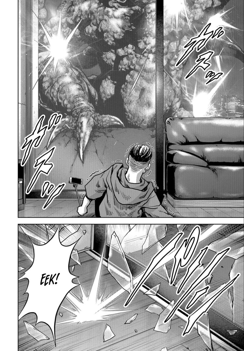 Kaijuu Jieitai Task Force For Paranormal Disaster Management 22 11