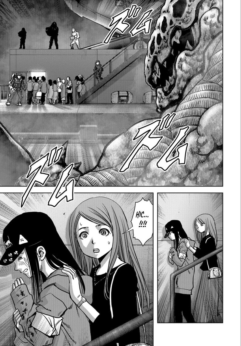 Kaijuu Jieitai Task Force For Paranormal Disaster Management 22 16