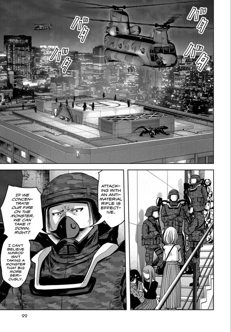 Kaijuu Jieitai Task Force For Paranormal Disaster Management 22 31