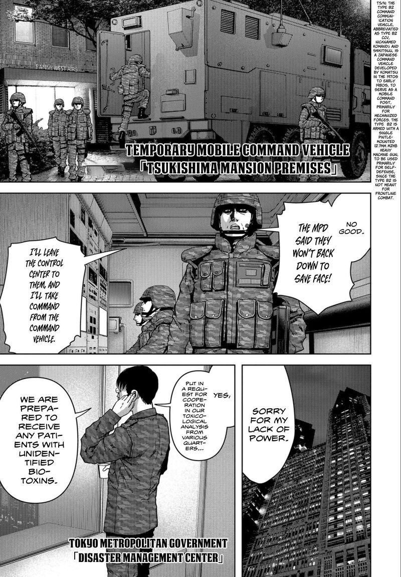 Kaijuu Jieitai Task Force For Paranormal Disaster Management 22 37