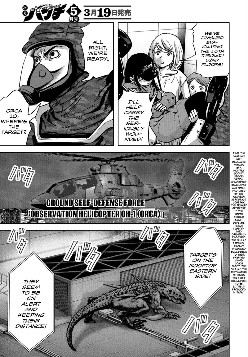 Kaijuu Jieitai Task Force For Paranormal Disaster Management 22 45