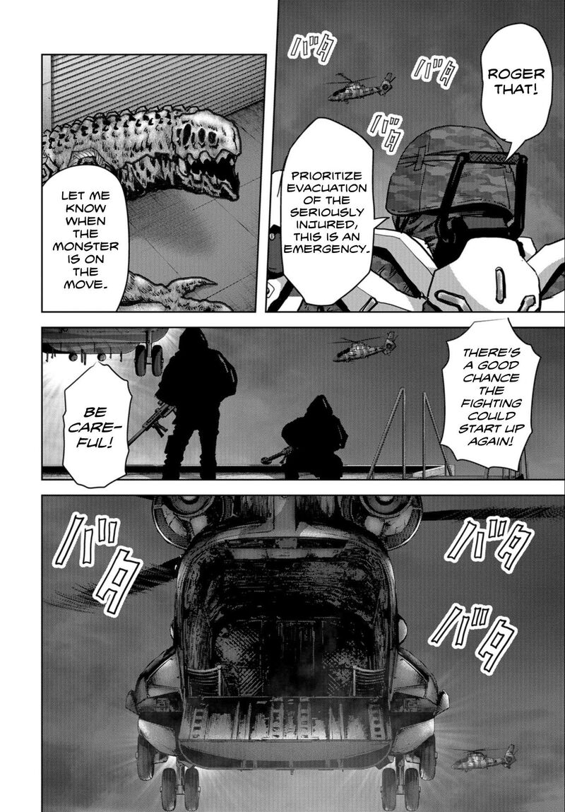 Kaijuu Jieitai Task Force For Paranormal Disaster Management 22 46