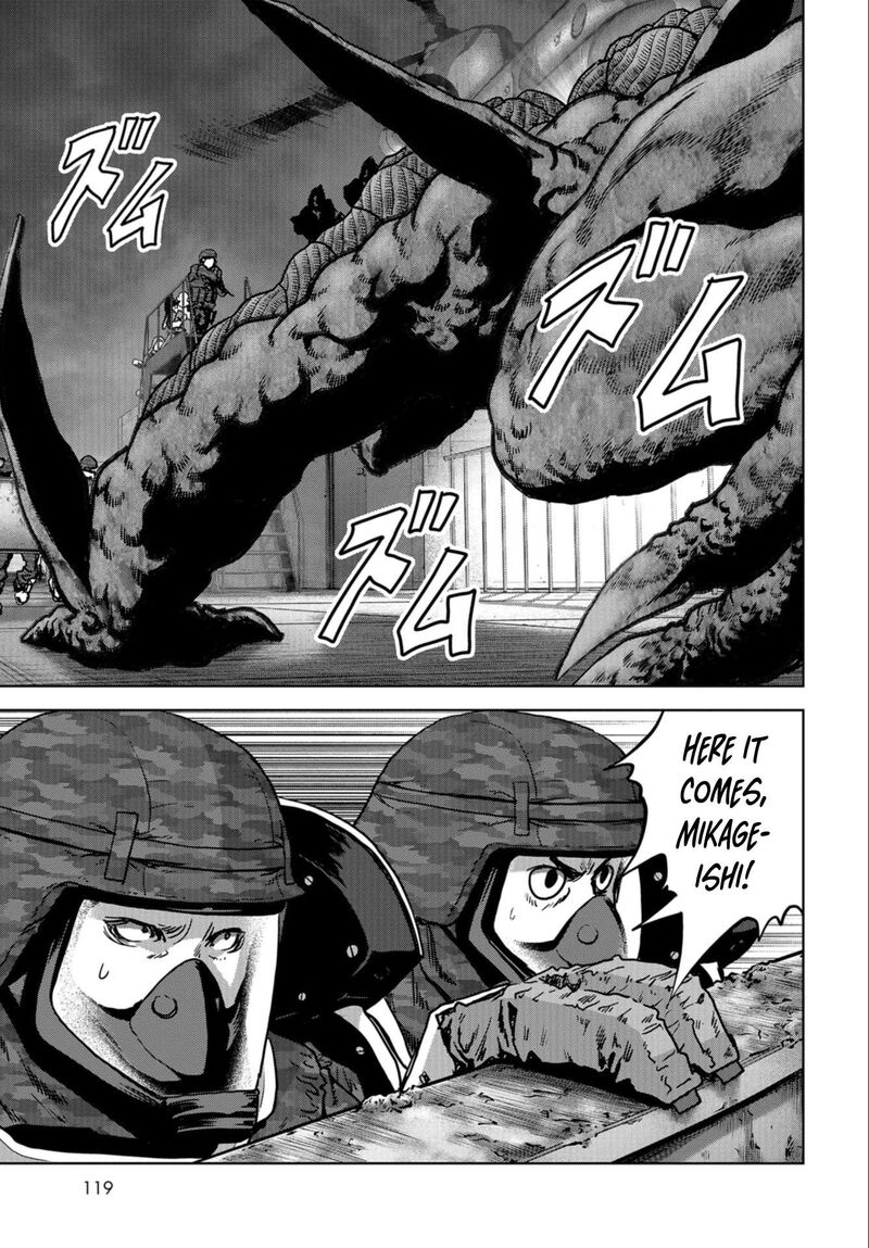 Kaijuu Jieitai Task Force For Paranormal Disaster Management 22 51