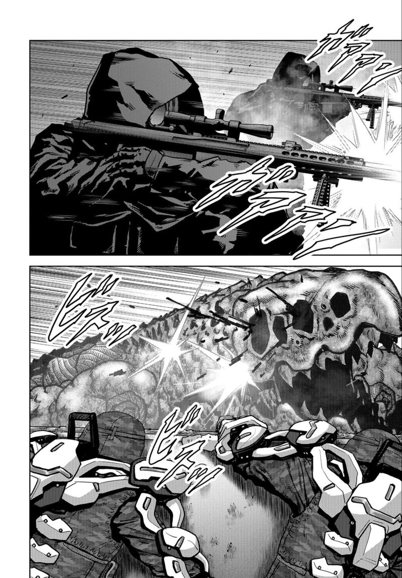 Kaijuu Jieitai Task Force For Paranormal Disaster Management 22 54
