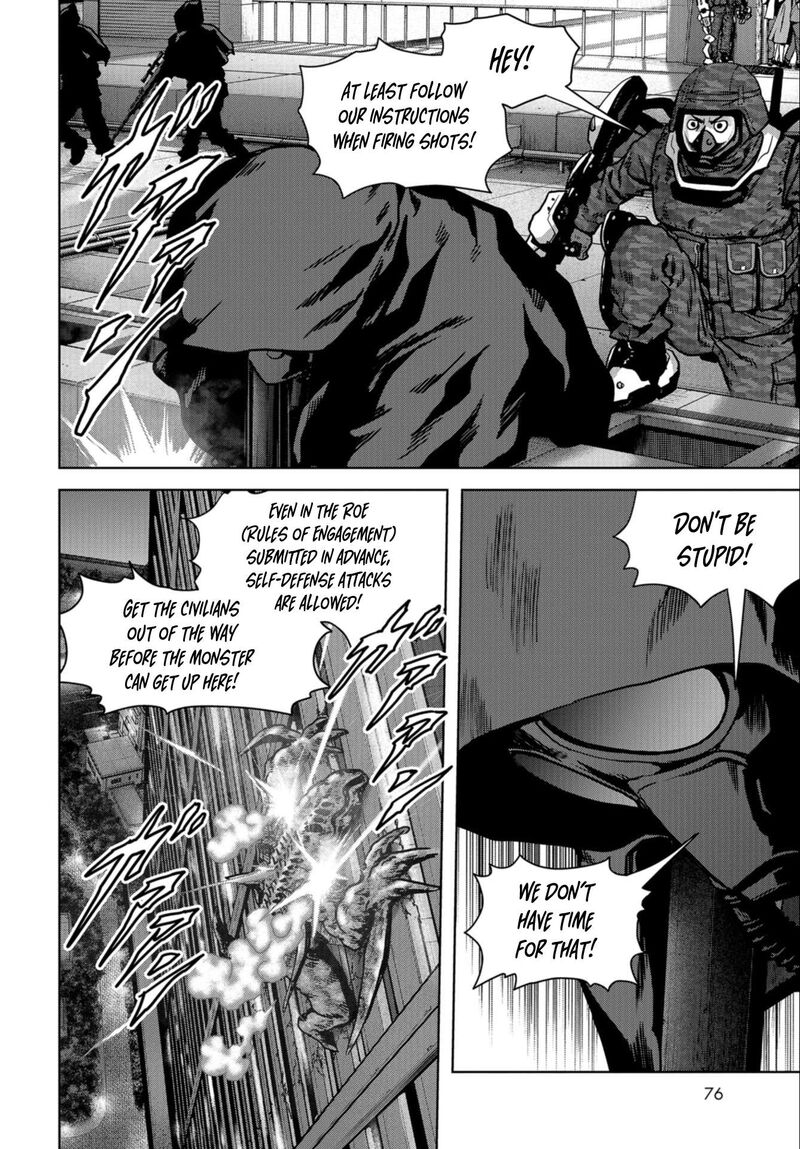 Kaijuu Jieitai Task Force For Paranormal Disaster Management 22 9