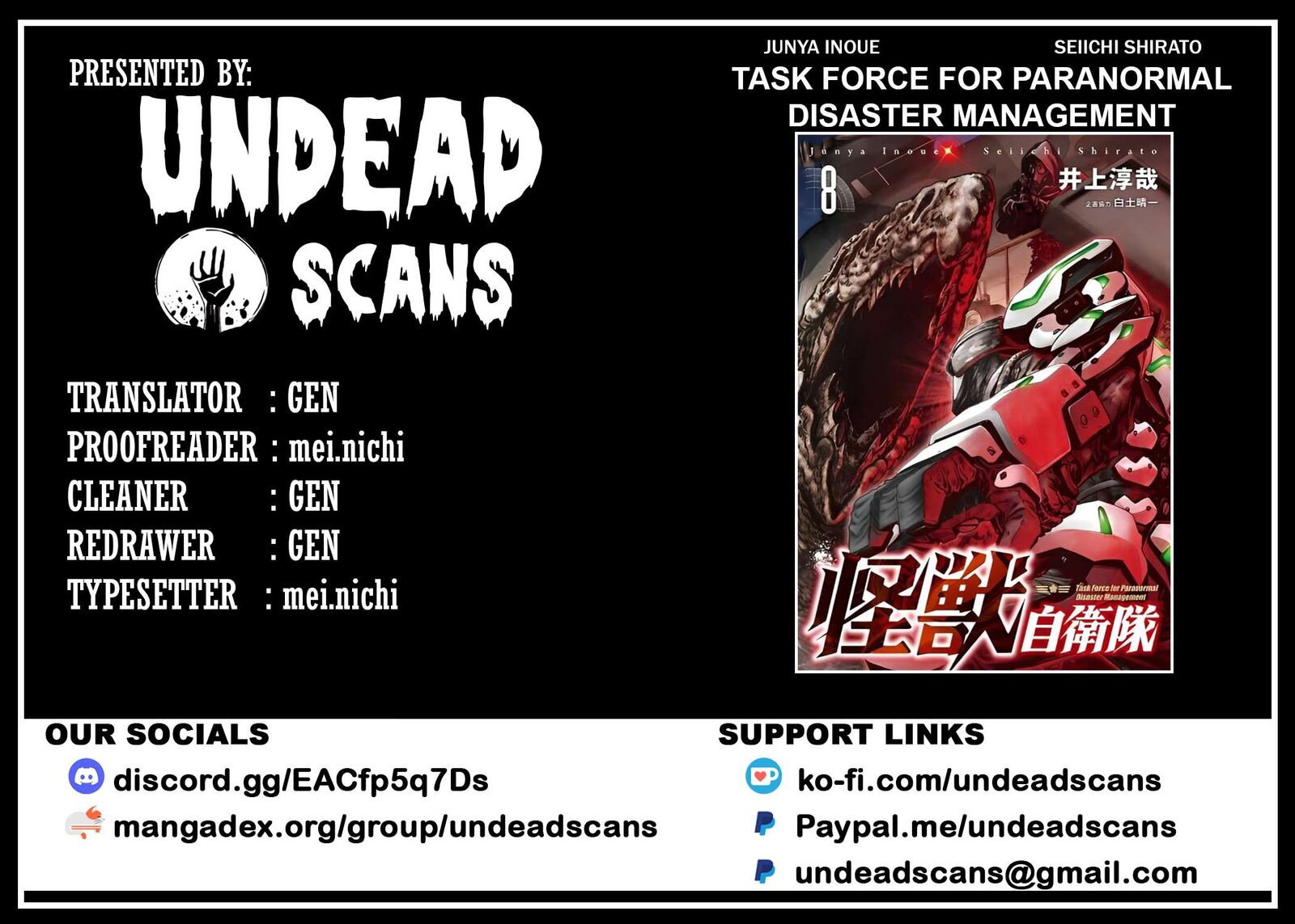 Kaijuu Jieitai Task Force For Paranormal Disaster Management 23 1