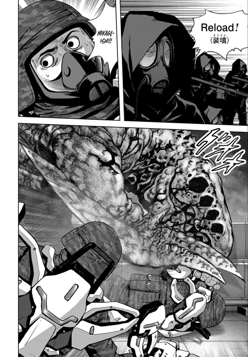 Kaijuu Jieitai Task Force For Paranormal Disaster Management 23 10