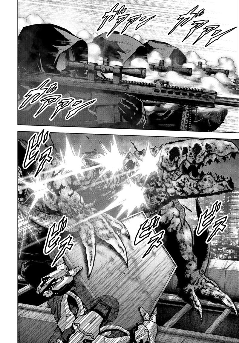 Kaijuu Jieitai Task Force For Paranormal Disaster Management 23 14